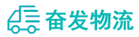 中山到沙田镇物流公司